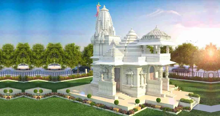 Temple
